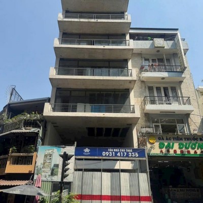 Bán tòa nhà mặt tiền 16 Cao Thắng, Diện tích: 7,3x20m hầm 7 tầng