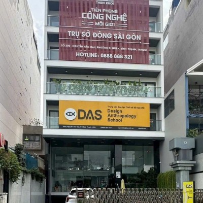 Bán tòa nhà mặt tiền 300L Nguyễn Văn Đậu DT: 11x36m (NH 13m) hầm 8 tầng ST