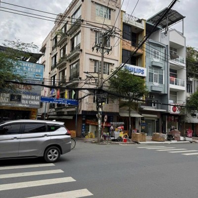 Bán tòa nhà mặt tiền đường Đinh Bộ Lĩnh diện tích: 4,2x21m 5 tầng 1 tum