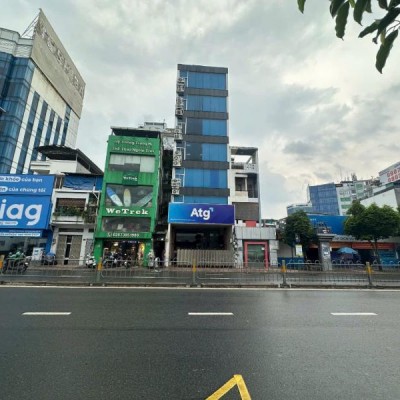 Bán tòa nhà mặt tiền đường Hoàng Văn Thụ