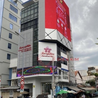 Cho thuê tòa nhà mặt tiền đường Nguyễn Văn Trỗi, Quận Phú Nhuận – Vị trí đắc địa!