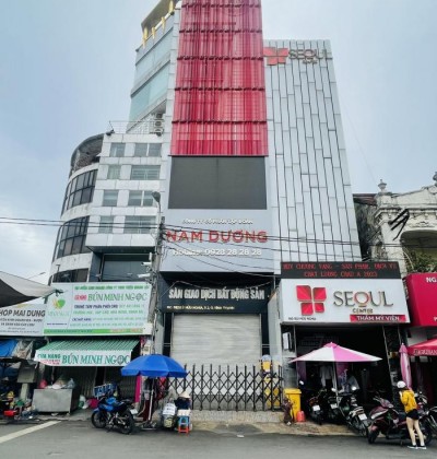 Cho thuê nhà nguyên căn mặt tiền đường Bùi Hữu Nghĩa