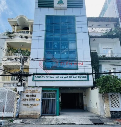 Cho thuê tòa nhà đường Nguyễn Gia Trí (D2)