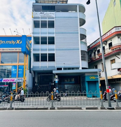 Cho thuê toà nhà 181 Phan Đăng Lưu quận Phú Nhuận