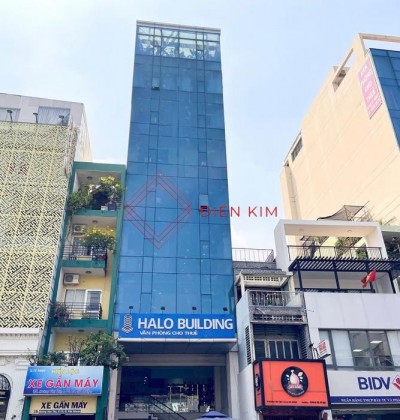 Cho thuê tòa nhà đường Hoàng Văn Thụ