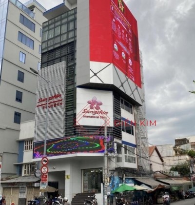 Cho thuê tòa nhà mặt tiền đường Nguyễn Văn Trỗi, Quận Phú Nhuận – Vị trí đắc địa!